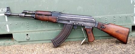20071011232612!AK-47_type_II_Part_DM-ST-89-01131